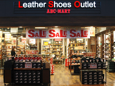 LEATHER SHOES & NUOVO OUTLET