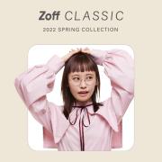 春の新作アイウェアコレクション「Zoff CLASSIC SPRING COLLECTION」発売！
