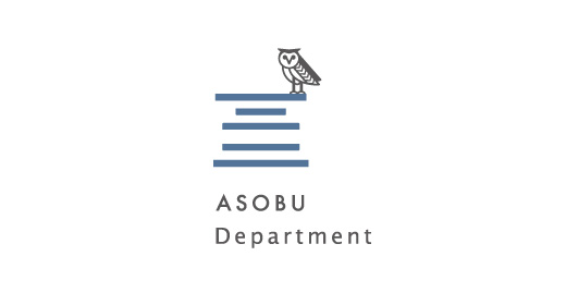 ASOBU　Department