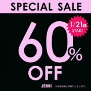 ♡SPECIAL SALE Max60％OFF!♡