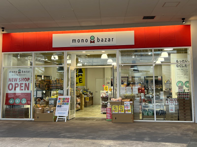 mono bazar