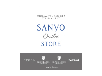 SANYO Outlet STORE